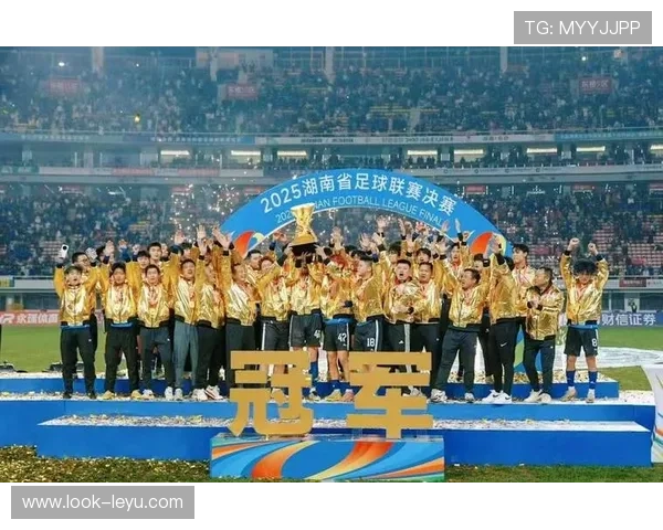 2026赛季湘超联赛完整赛程发布 各队备战进入冲刺阶段