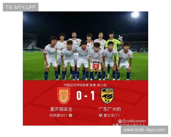 中国足球超级联赛新赛季揭幕战火爆上演 球迷热议战况与球队新阵容