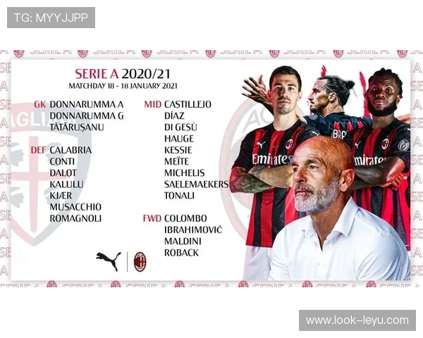 卡利亚里俱乐部宣布签约新援并计划提升球队阵容实力