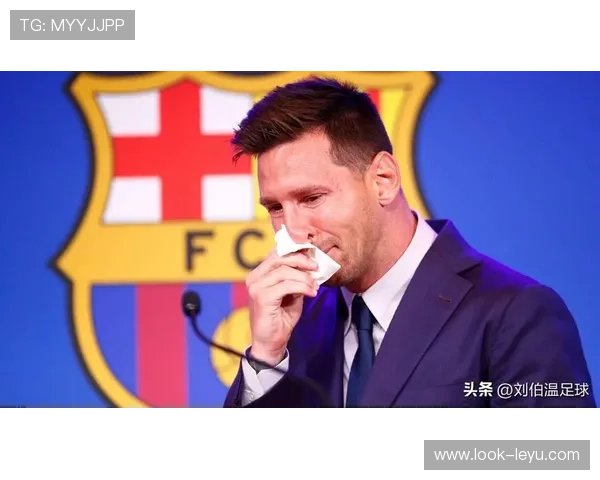 梅西重返巴萨传闻升温 球迷热议能否再续辉煌时刻