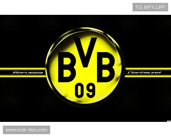 普鲁士多特蒙德俱乐部辉煌历程与青年才俊崛起全景解析