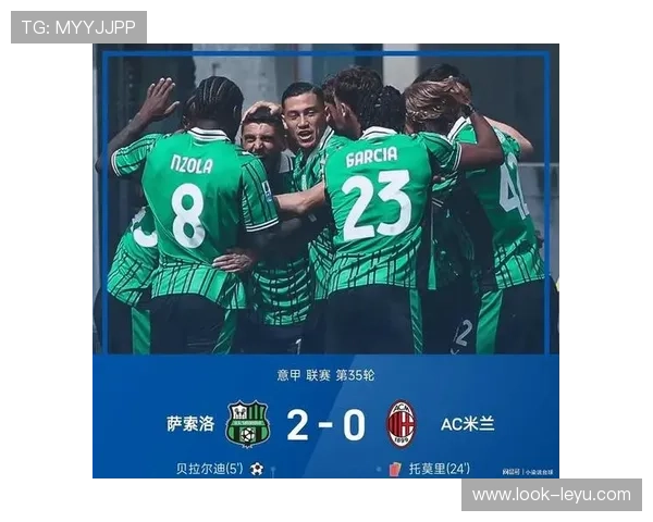 意甲最新战报：豪门球队争夺积分榜榜首激战正酣